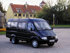 2705 (1994–2002)