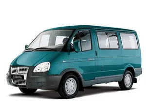 2752 (2010–2026)