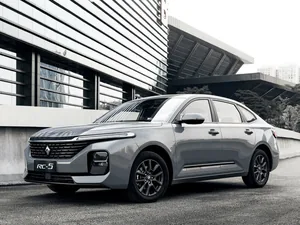 g1 (2020–2021)