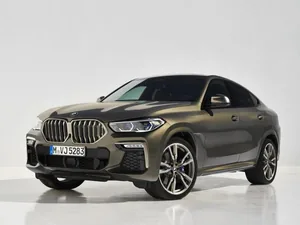 G06 (2017–2023)