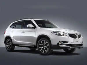 g2 (2014–2020)