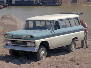 g5 (1959–1962)