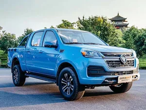 g1 (2022–2026)
