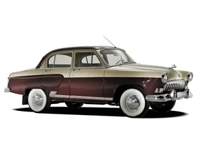 g2 (1958–1962)