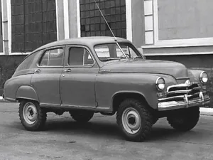 g1 (1955–1958)