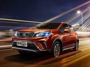 g1 (2017–2019)