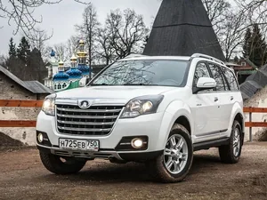 g2 (2014–2016)