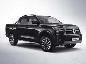 g2 (2023–2026)