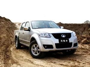 g2 (2011–2016)