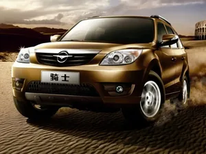 S3 (2013–2016)