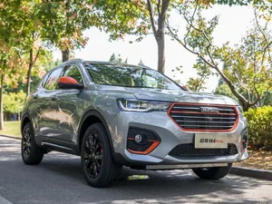 g1 (2019–2020)
