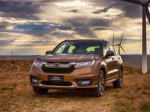 TG (2016–2020)