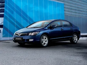 FK (2005–2009)