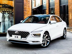 DU2 (2020–2023)