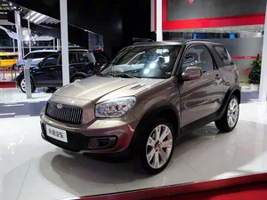 g3 (2013–2015)