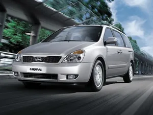 VQ (2010–2014)
