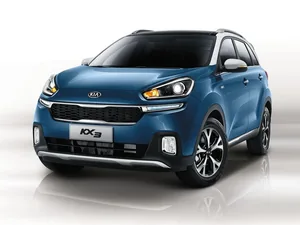 KC (2015–2016)