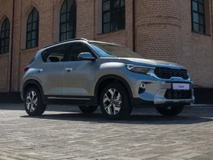 QY (2020–2026)