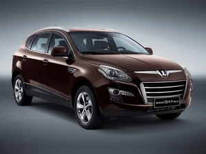 g2 (2014–2018)