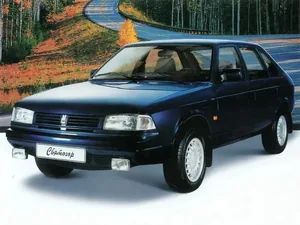 g2 (1997–2002)