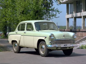 g3 (1962–1963)