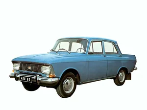 g2 (1969–1976)