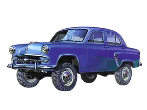 g1 (1957–1958)