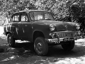 g3 (1960–1961)
