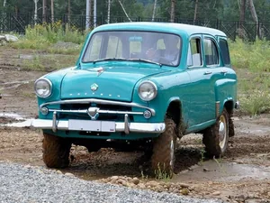 g1 (1958–1961)