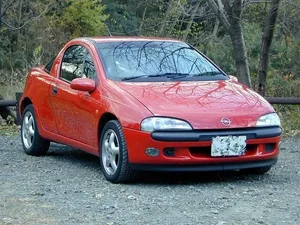 A (1994–2001)
