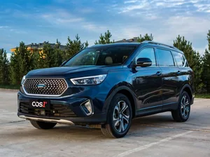 g1 (2018–2020)