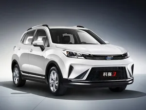 g1 (2019–2020)