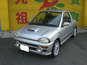 g1 (1992–1998)