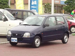 g8 (1997–1998)