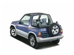 g2 (1994–1997)