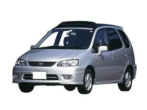 E110 (1999–2001)