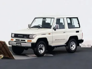 J70 (1989–1993)