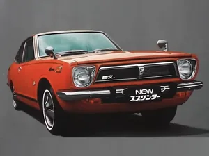 E20 (1972–1974)
