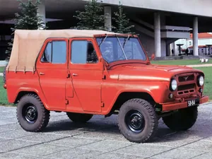 g1 (1972–1999)