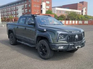 g1 (2022–2026)