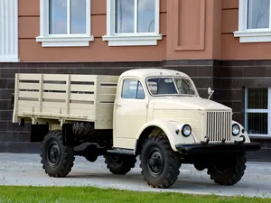 g1 (1947–1969)