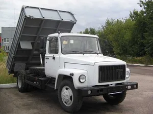 g2 (1989–2020)
