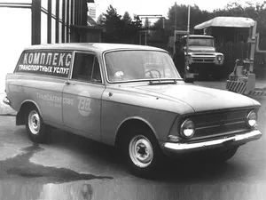 g1 (1968–1973)